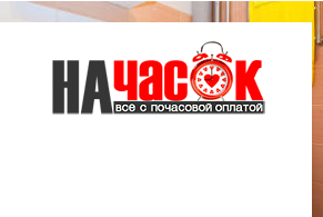 Квартира