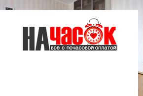 Квартира