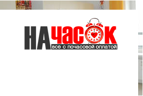 Квартира
