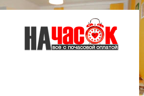 Квартира