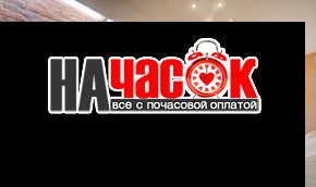 2-комнатная квартира ст. м. Достоевская