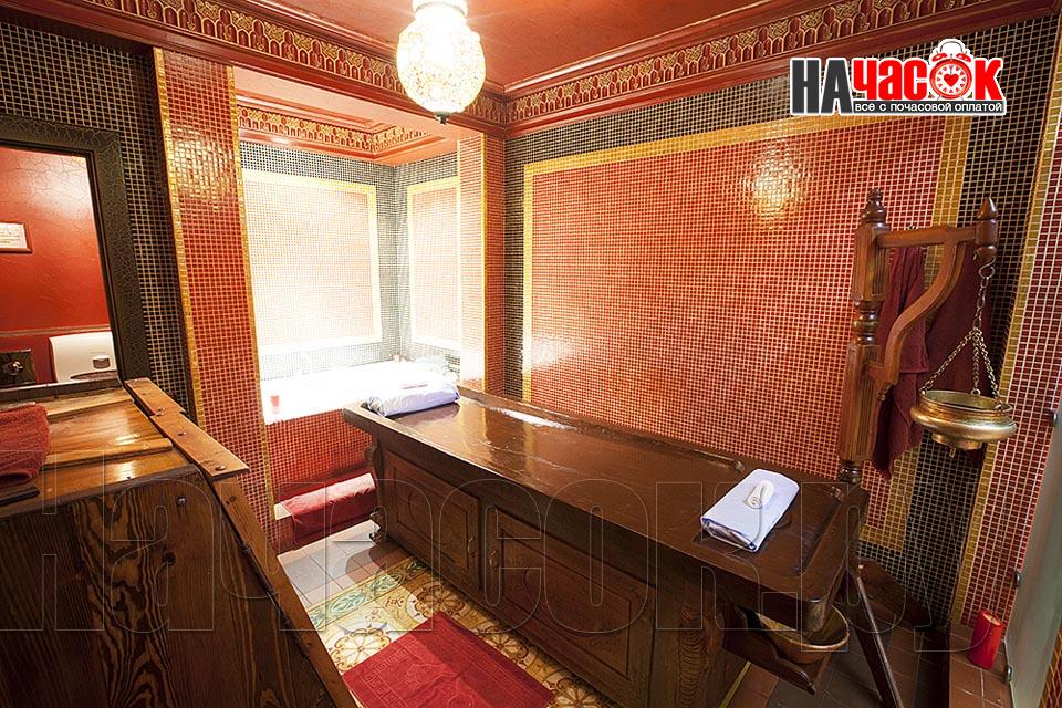 Индийская