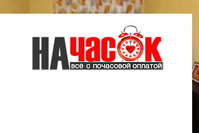 Квартира