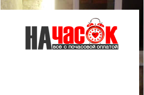 Квартира