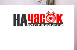 Квартира