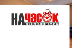 Квартира