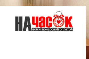 Квартира