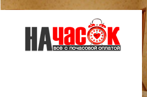 Квартира