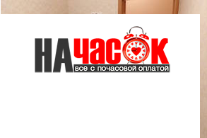 Квартира