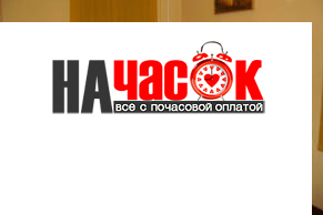 Квартира