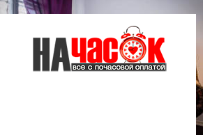 Квартира
