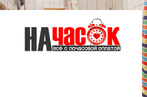 Квартира