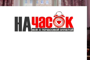 Квартира