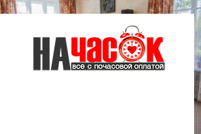 Квартира