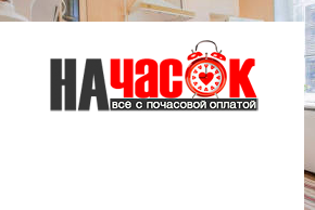 Квартира