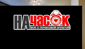 1-комнатная квартира у станции Проспект Большевиков