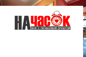 Квартира