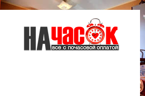 Квартира