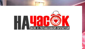 Квартира