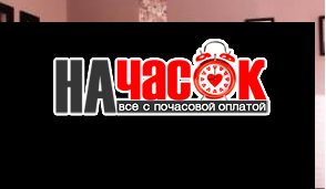 1-комнатная квартира у метро Адмиралтейская