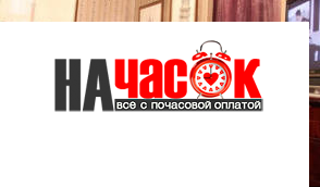 Квартира