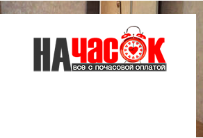 Квартира