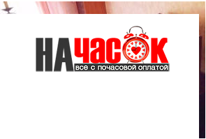 Квартира