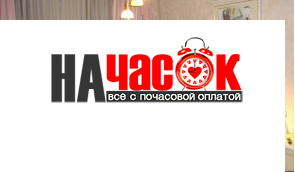 Квартира