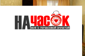 Квартира