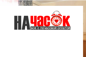 Квартира