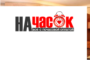 Квартира