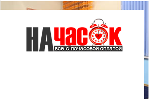 Квартира