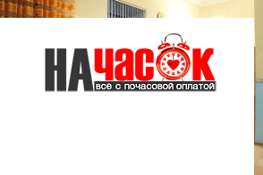 Квартира