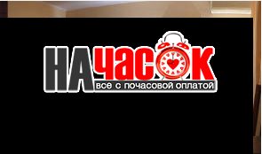 Сдается 1-комнатная квартира