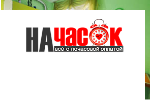 Квартира