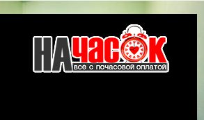 2-комнатная квартира у метро Владимирская