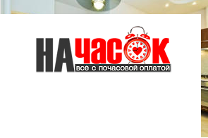 Квартира
