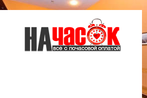 Квартира
