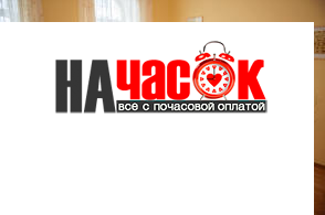 Квартира