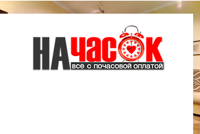 Квартира