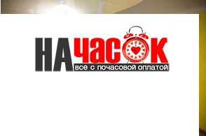 Квартира
