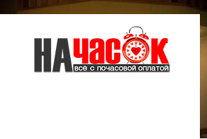 Квартира