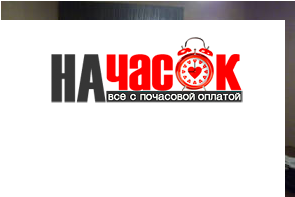 Квартира