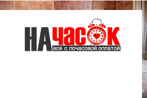 Квартира