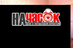 1-комнатная квартира на Коллонтай