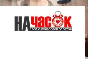 Квартира