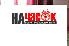 Квартира