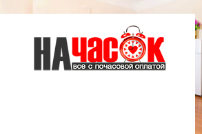 Квартира