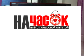 Квартира