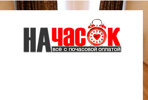 Квартира